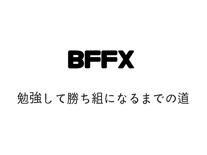 BFFX